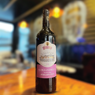 Gonadze Winery Aleksandrouli