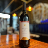 Matrobela Winery Mukuzani