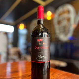 Barbale Gviani Mosavali Red