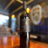 Royal Khvanchkara Usakhelauri