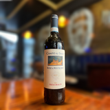 Frescobaldi Campo Ai Sassi Rosso Di Montalcino 2021