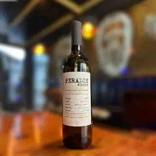 Peradze-rkatsiteli