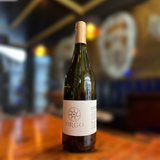Orgo-cuvee White Dry 750ml