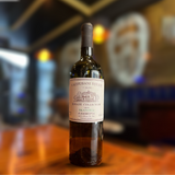 Vazisubani Estate Rkatstieli