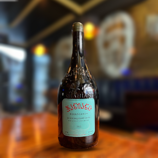 Gianiani Wine-kisi & Sovinion Bla