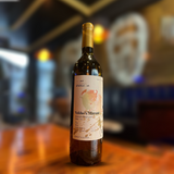 Beruashvili Winery Khikhvi