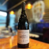 Vazisubani Estate 3 Qvevri