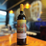 Pkhovelley Rkatsiteli