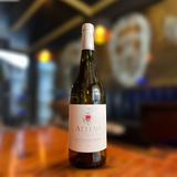 Attems Sauvignon Blanc