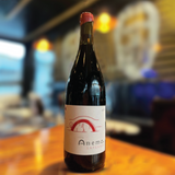 Anemo Wine- Saperavi  2021   0.75l