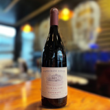 Vazisubani Estate Saperavi Qvevri