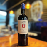 Barbale Winery- Budeshuri Exceptional Harvest 750ml