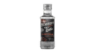 Ნემიროვი Შავი Nemiroff 0.2ლ