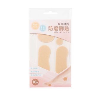 პლასტირი/blister Pads Set (10 Pcs)