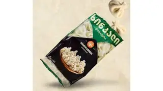 Ქალაქური Ხინკალი 20 Ც / 4860106590326