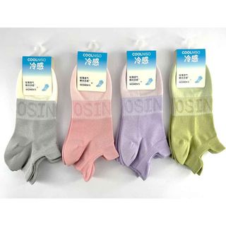 ქალის წინდა/cool Feeling Series Letter Womens Ankle Socks (2 Pairs)