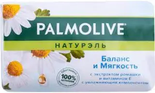 2742w. Camomil, Vitamin E 90 Გრ. Საპონი Მყარი Palmolive / 8693495032742