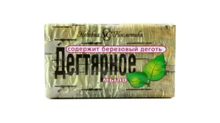 .140.გრ "დეგტიარნოე" (კუპრის) / 4600697101934
