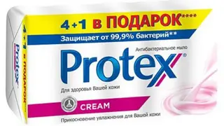 350 Გრ. Მყარი Საპონი Მულტიპაკი / 8693495034531