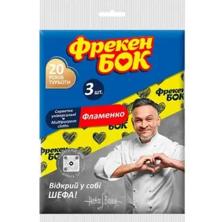 საწმენდი ტილო FB,  ფლამენკო , 3+1ც / 4820048480475
