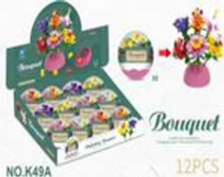 ყუთი-სიურპრიზი/pink Romance Series Building Blocks Flower Blind Egg (6 Assorted Models)