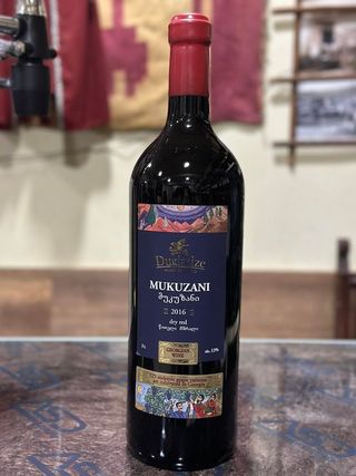 მუკუზანი, დუგლაძე, (დიდი ბოთლი) 3 ლიტრი.