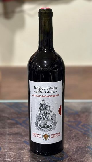 საფერავი, პაპუნას მარანი 0.75l