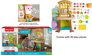 Mattel.fisher Price.ბაღის სამზარეულო