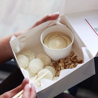 White Mochi Bites (ორმაგი)