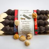 Chocolate churchkhela შოკოლადის ჩურჩხელა, 100გრ