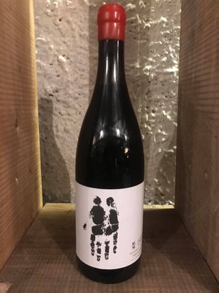 Saferavi(chven) 0.75l