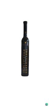 Უსახელაური  0,5 Ლ