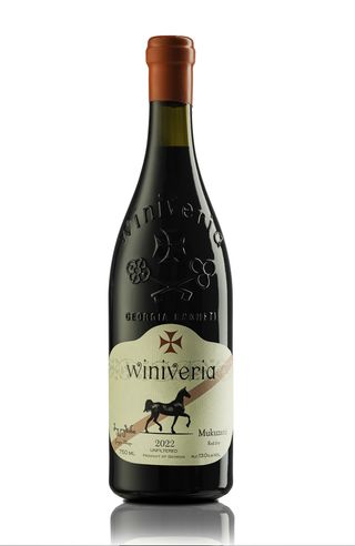 ვინივერია - მუკუზანი