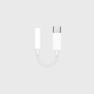 Usb-c To 3.5 Mm Headphone Jack ადაპტერი