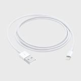 Lightning To Usb Კაბელი (1m) Model A1480
