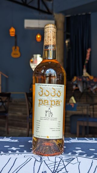 პაპა _ ქისი-მწვანე-რქაწითელი