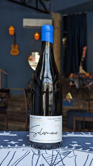 სოლომონე _ ციცქა- ცოლიკოური ქვევრი