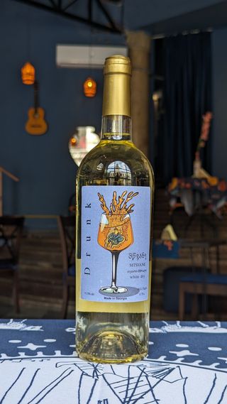 Drunk _ მწვანე