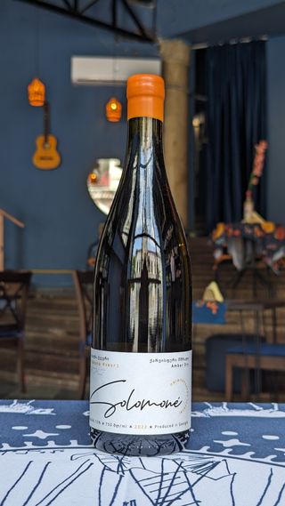 სოლომონე _ კრახუნა ქვევრი