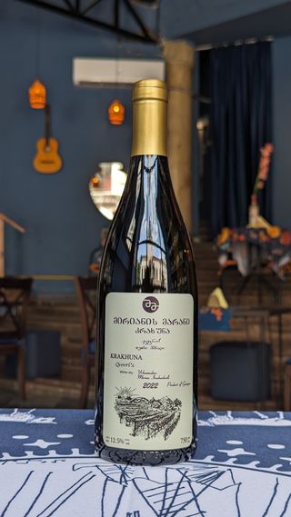 მირიანის მარანი _ კრახუნა