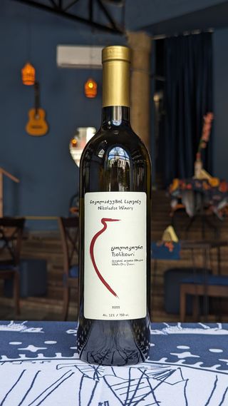 ნიკოლაძეების საღვინე _ ცოლიკოური