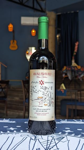 ავალიშვილი _ კრახუნა