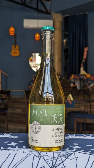 რერო _ კრახუნა