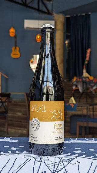 რერო _ ციცქა