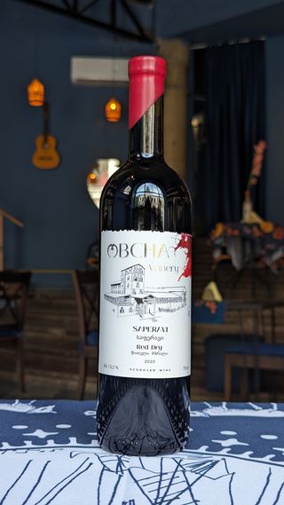 ობჩა ვაინერი _ საფერავი