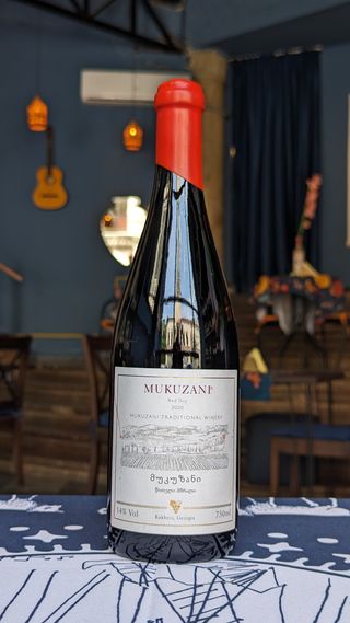 მუკუზანის ტრადიციული მეღვინეობა _ მუკუზანი