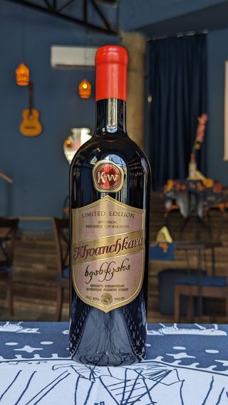 Ktw _ ხვანჭკარა