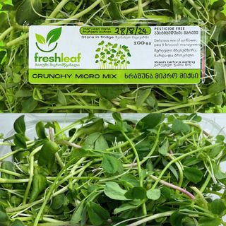 Crispy micro mix