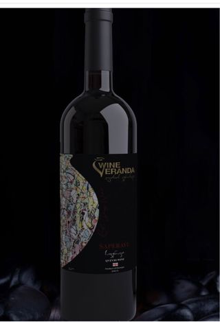 Wine Veranda Saperavi  Kvevri 2022 / ვაინ ვერანდა საფერავი ქვევრის 2022