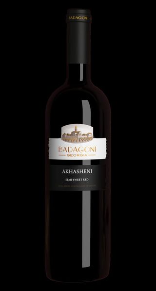 Badagoni Akhasheni 2022 / ბადაგონი ახაშენი 2022